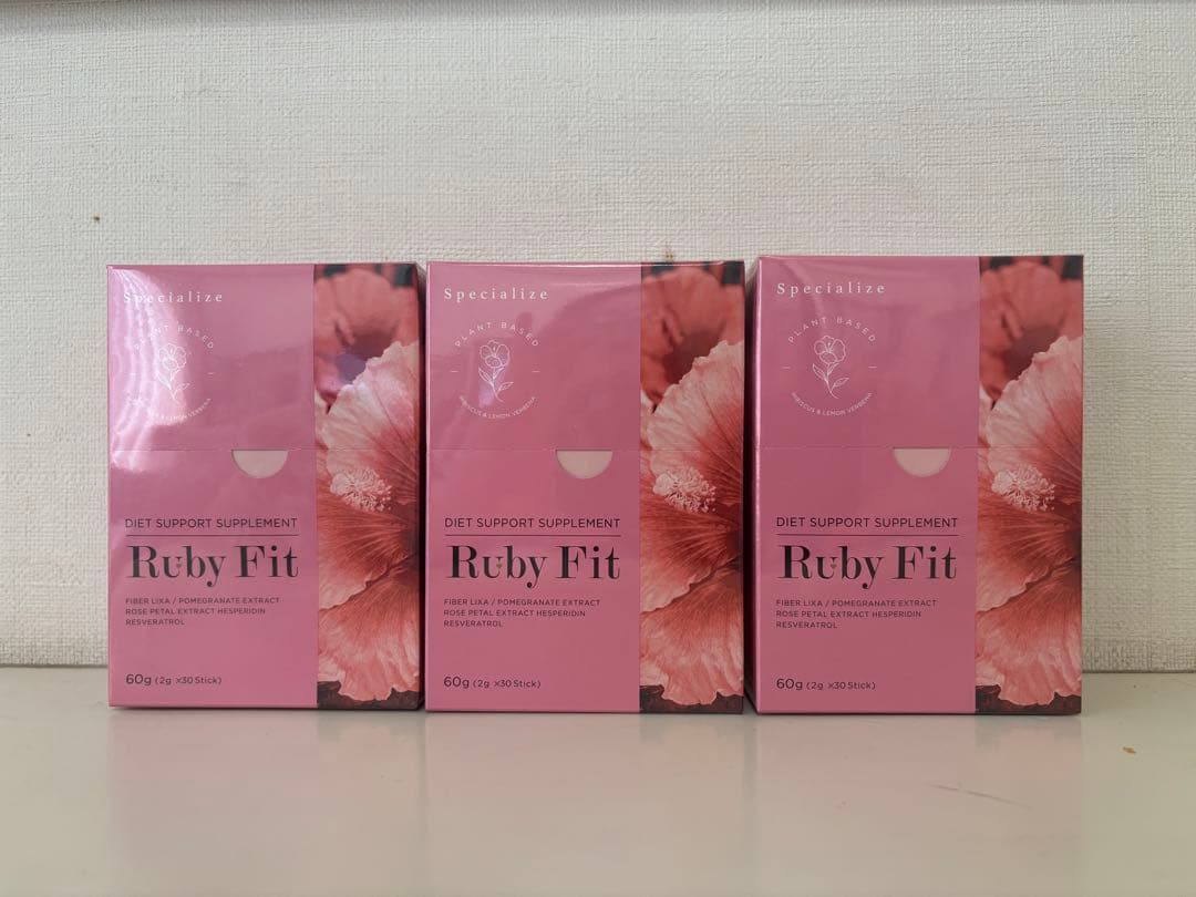Ruby Fit ルビーフィット 3箱セット 新品未開封 ダイエットサプリメント