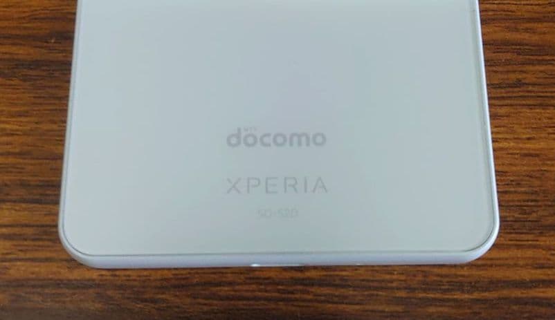 【新同品+ケース】DOCOMO・Xperia10Ⅴ・SO52Ｄ・ホワイト