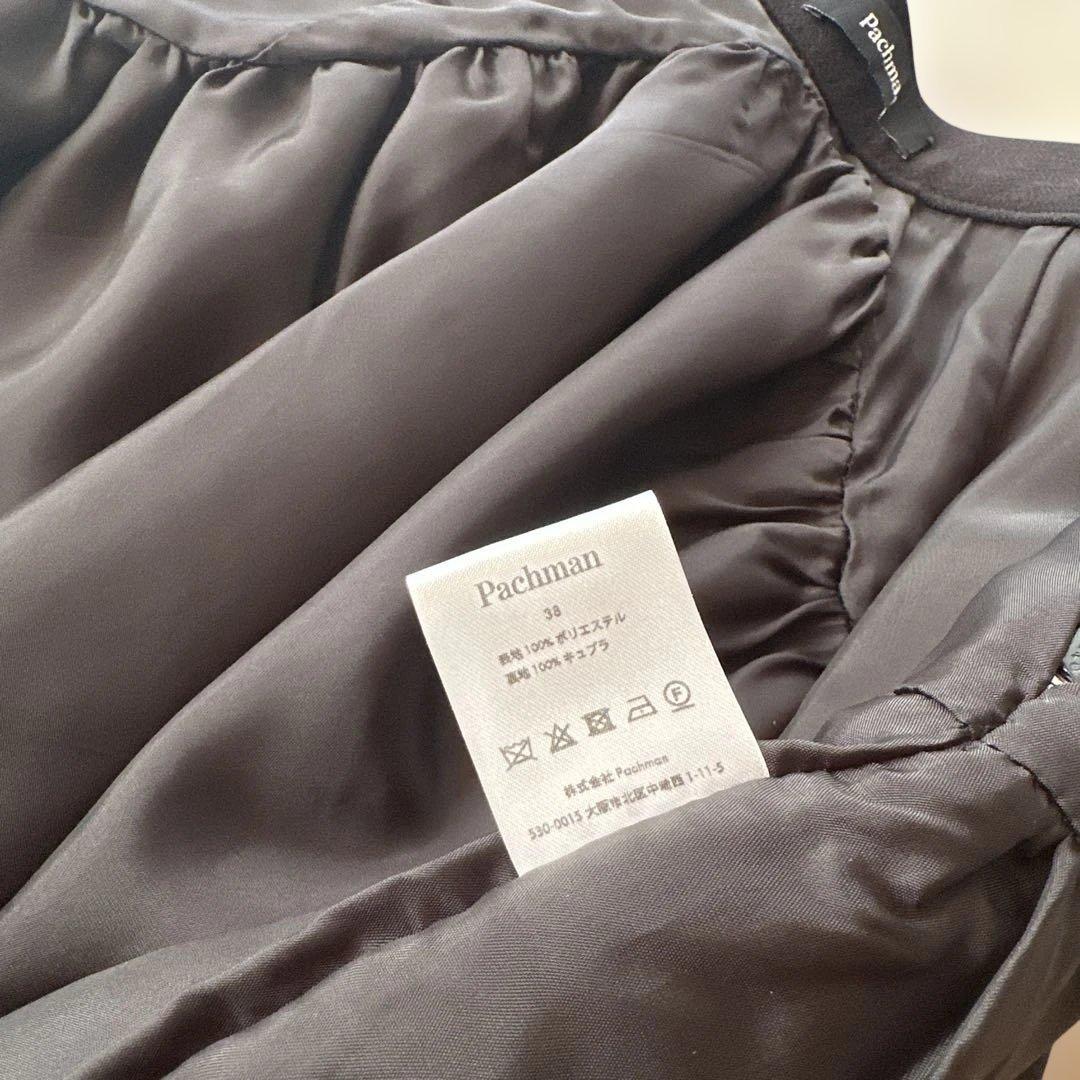 お値下げ⭐︎未使用⭐︎ Pachmanパハマン　フレアスカート ひざ丈38ブラック