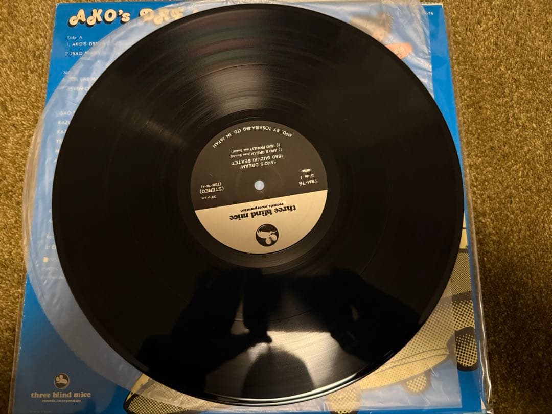 鈴木勲セクステット- あこの夢　TBM76 - 帯付オリジナル盤