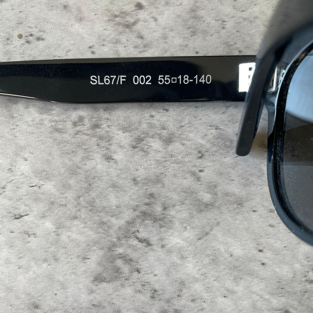 SAINT LAURENT ブラックサングラス