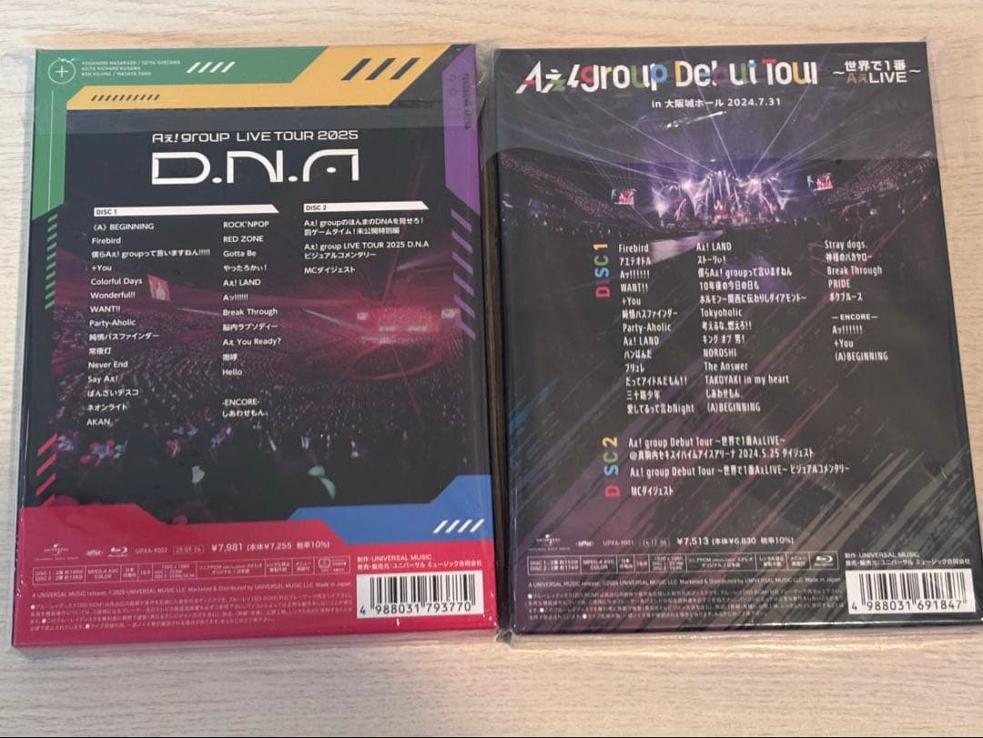 2枚セット　Aぇ!group/LIVE TOUR 2025 D.N.A初回盤