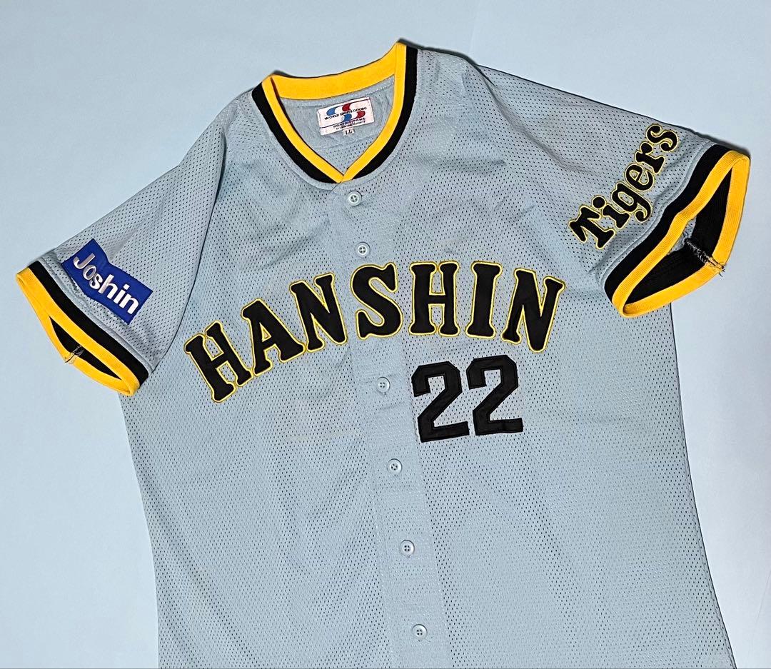 阪神タイガース　藤川球児投手ユニフォーム　1979-1983復刻ビジターモデル