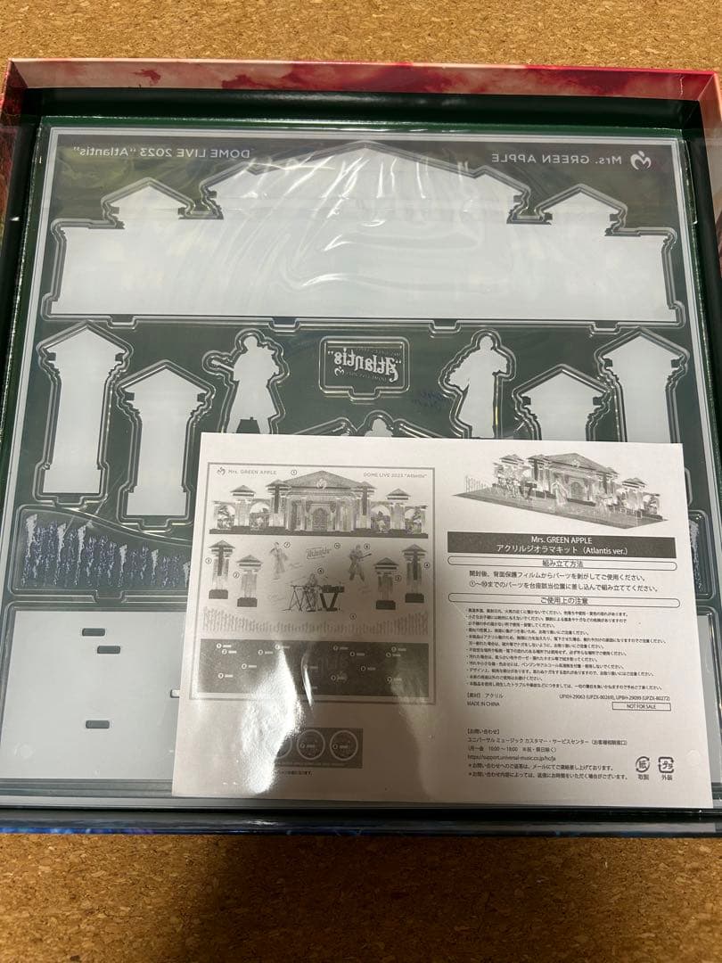 Mrs.GREEN APPLE SPECIAL COMPLETE BOX 完品