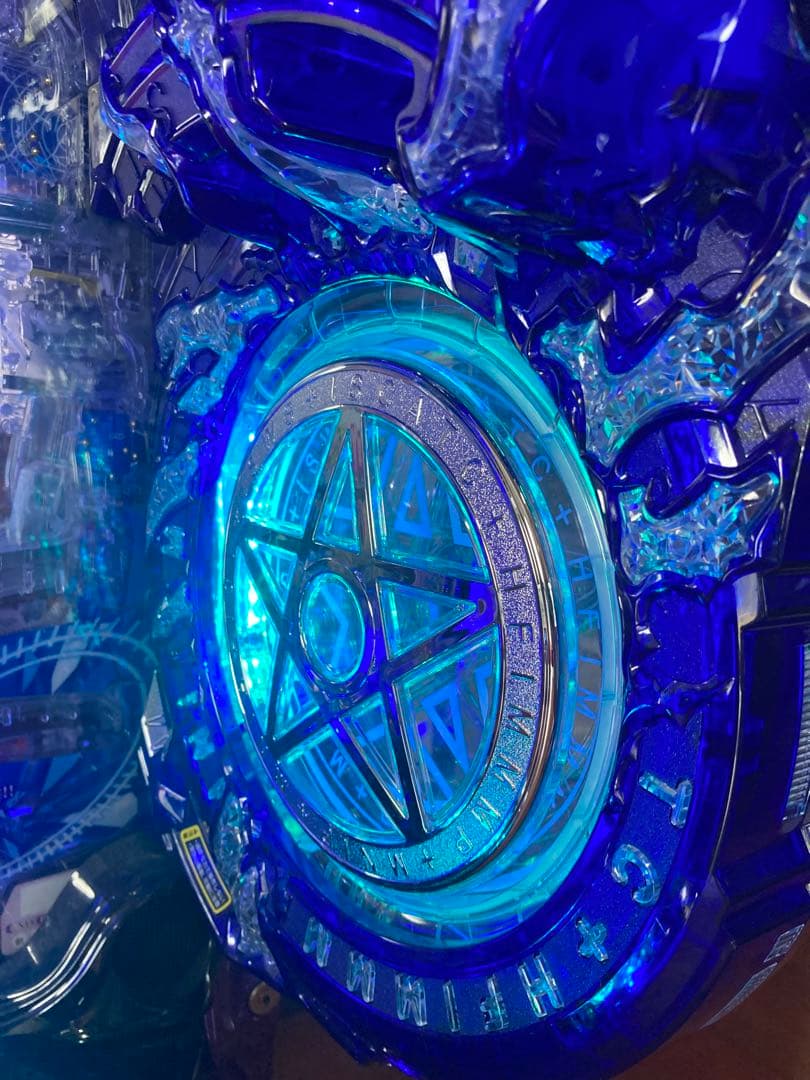 とある魔術の禁書目録319