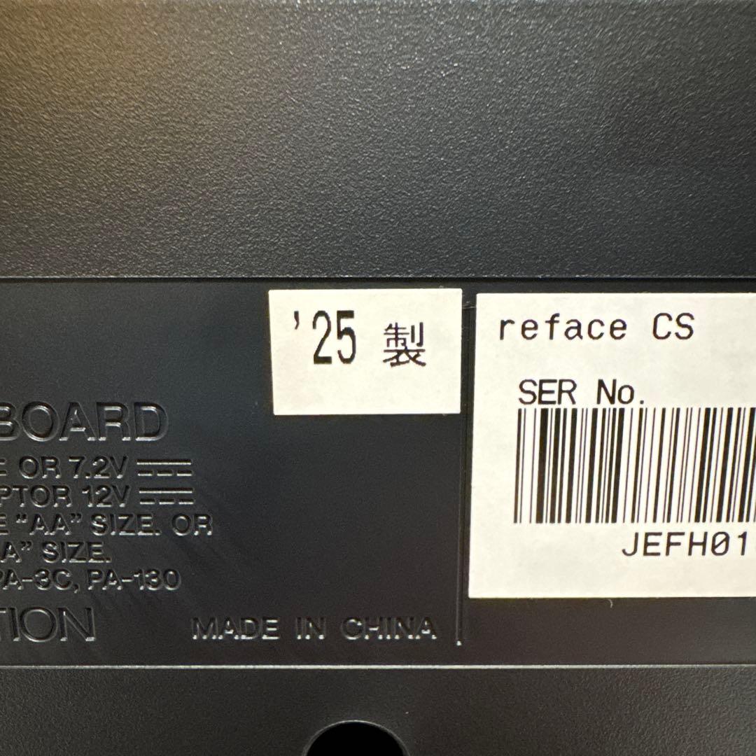 【美品】Yamaha Reface CS【25年製】