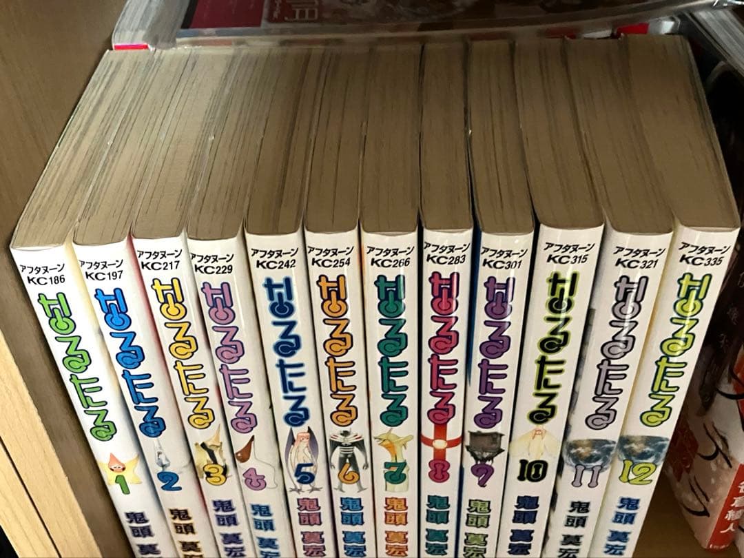 なるたる 1～12巻 鬼頭莫宏 全巻セット