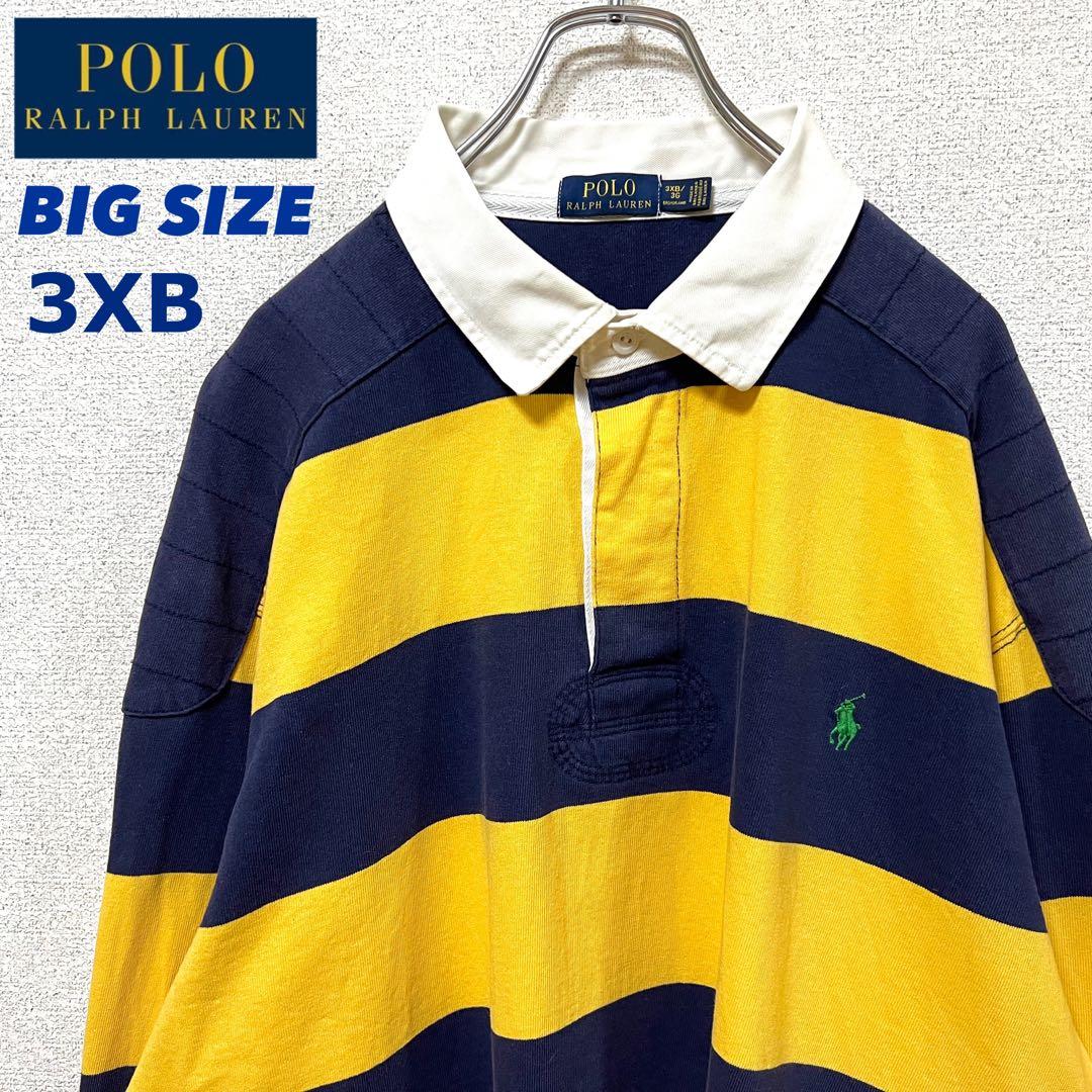 【良品】POLO Ralph Lauren 太ボーダー ラガーシャツ 3XB