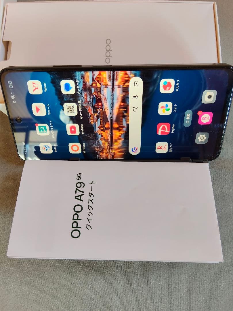 OPPO A79 5G ミステリーブラック　SIM フリー