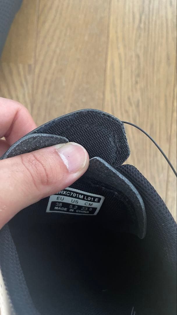 SHIMANO XC701 ブラック シューズ EU 38 ワイド