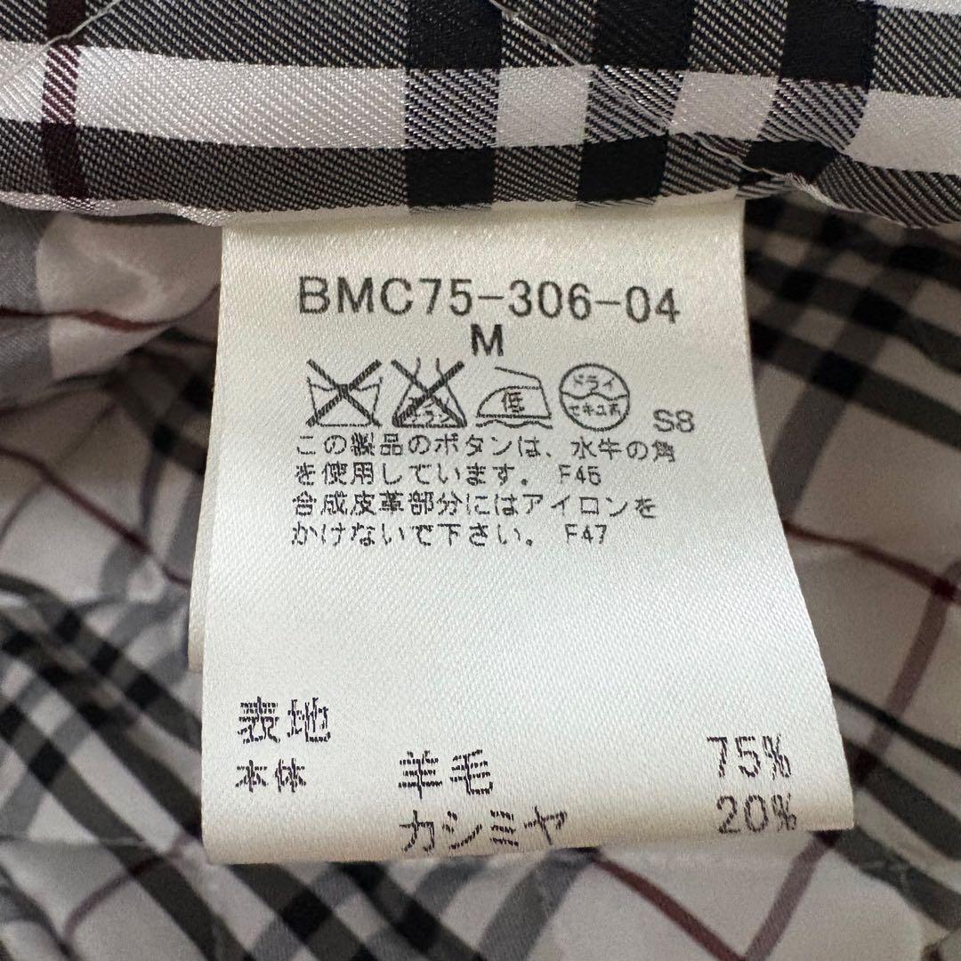 バーバリーブラックレーベル　ノバチェック　ダッフルコート　カシミヤ グレー　M