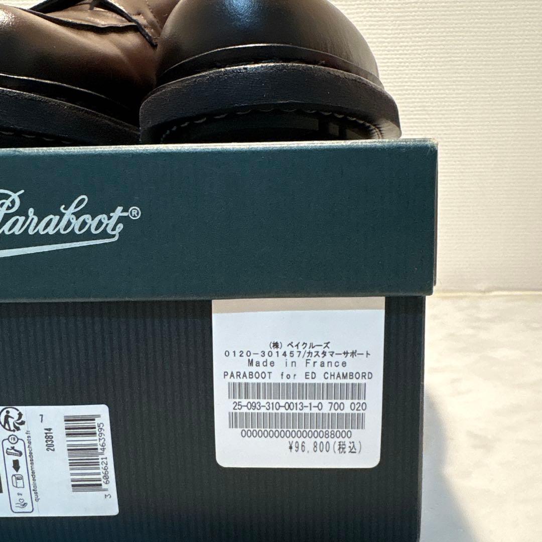 超美品　パラブーツ　シャンボード　エディフィス　別注　UK7