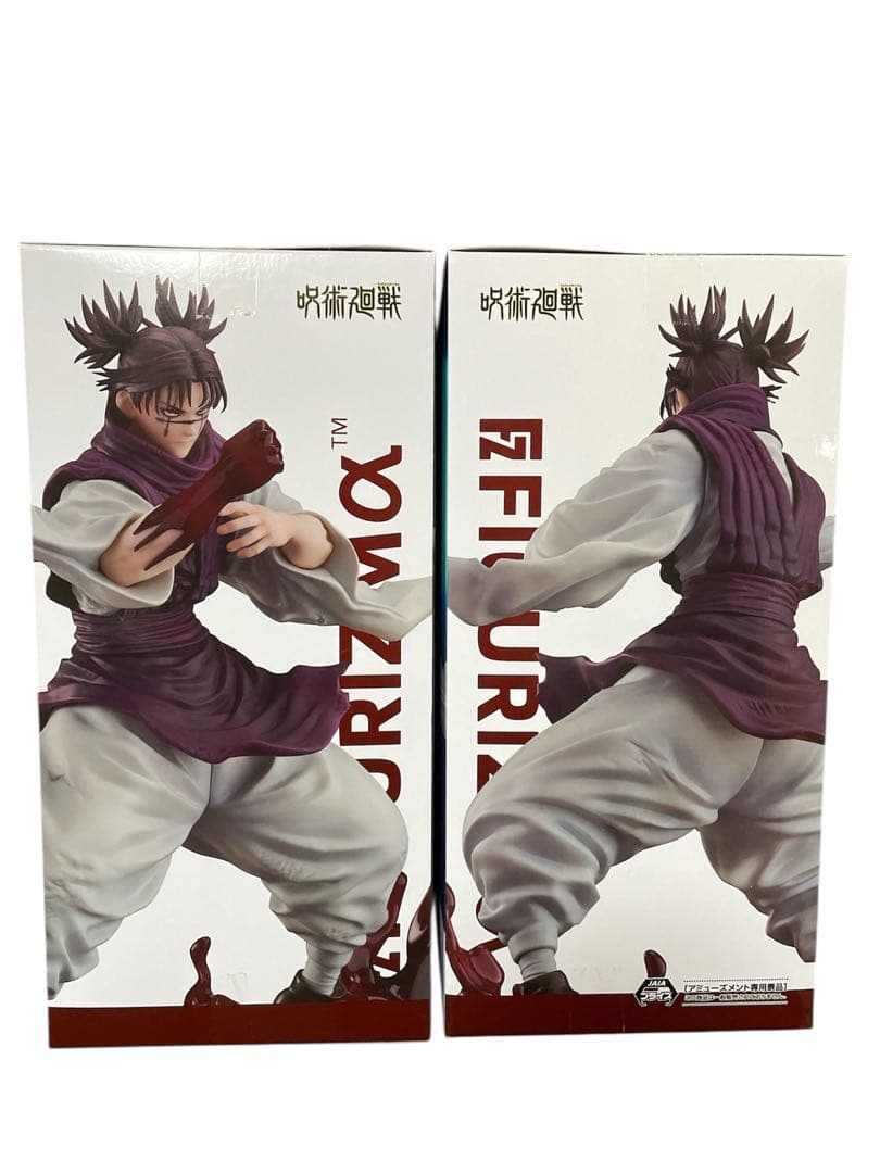 最新含プライズフィギュア　呪術廻戦　まとめ売り　10体