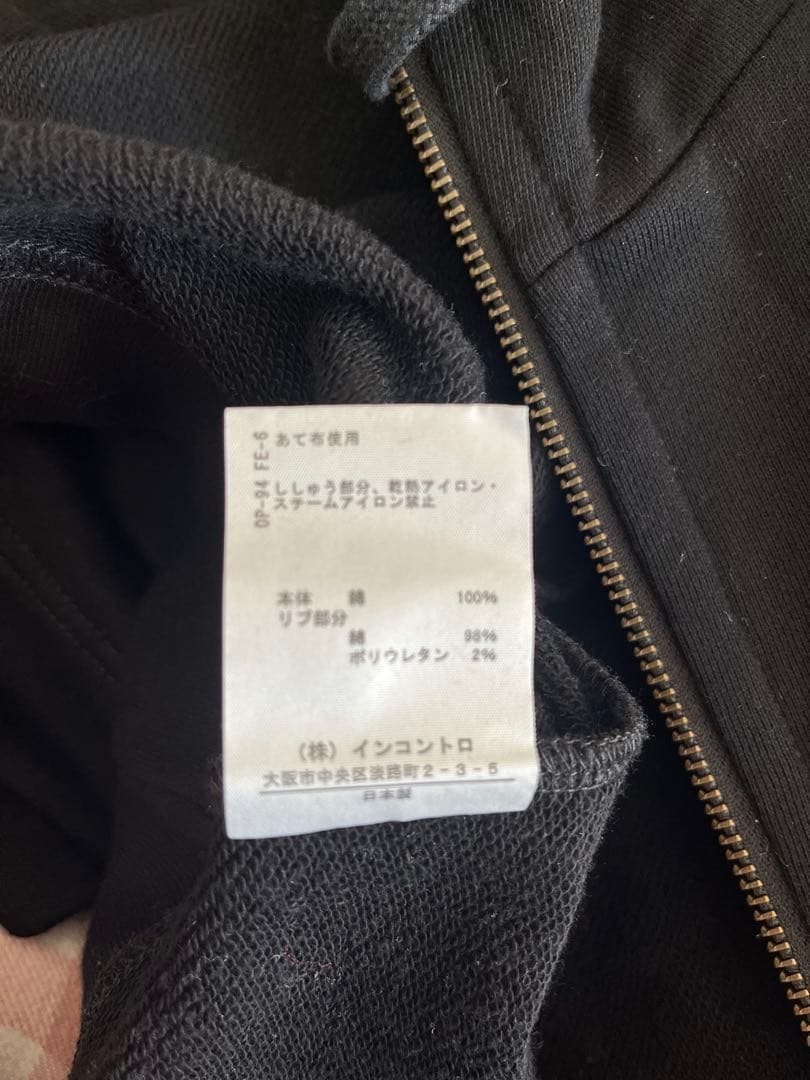 Vivienne Westwood 魔女フード黒パーカー