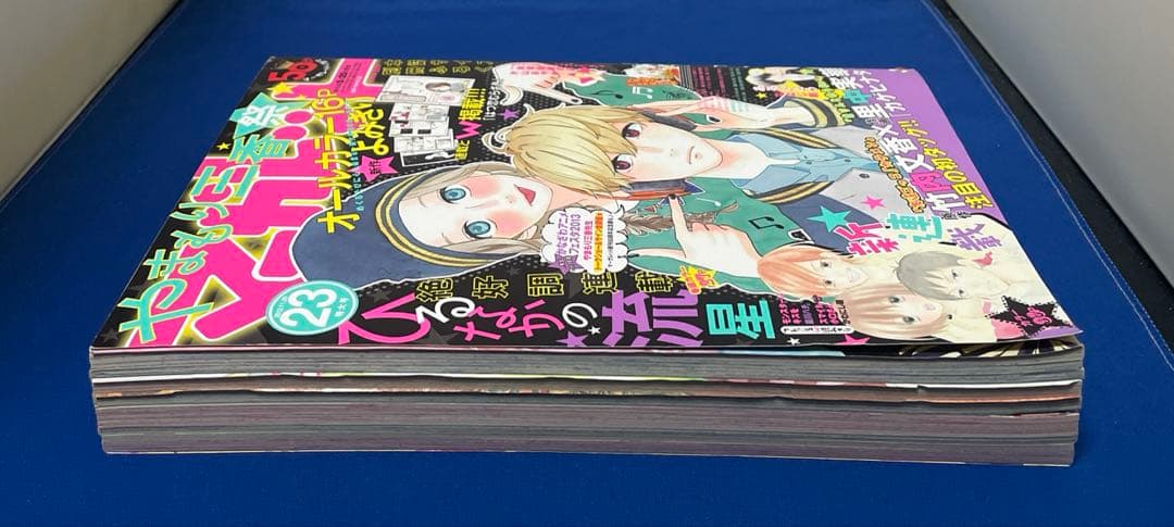 マーガレット2013年23号