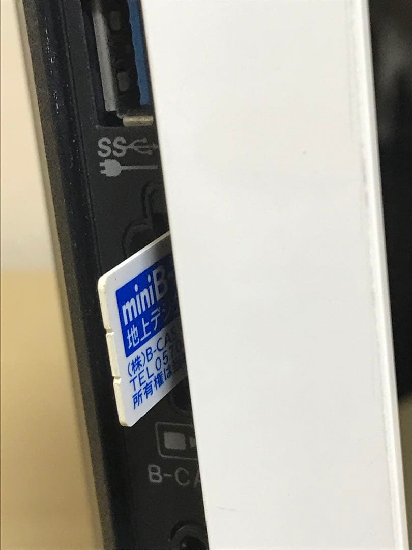 NEC 一体型 LaVie PC-DA370KAW-LS