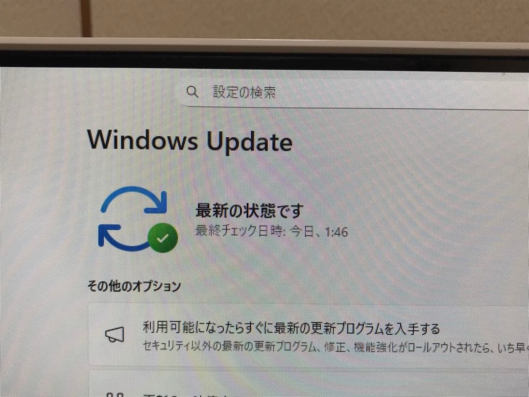NEC 一体型 LaVie PC-DA370KAW-LS