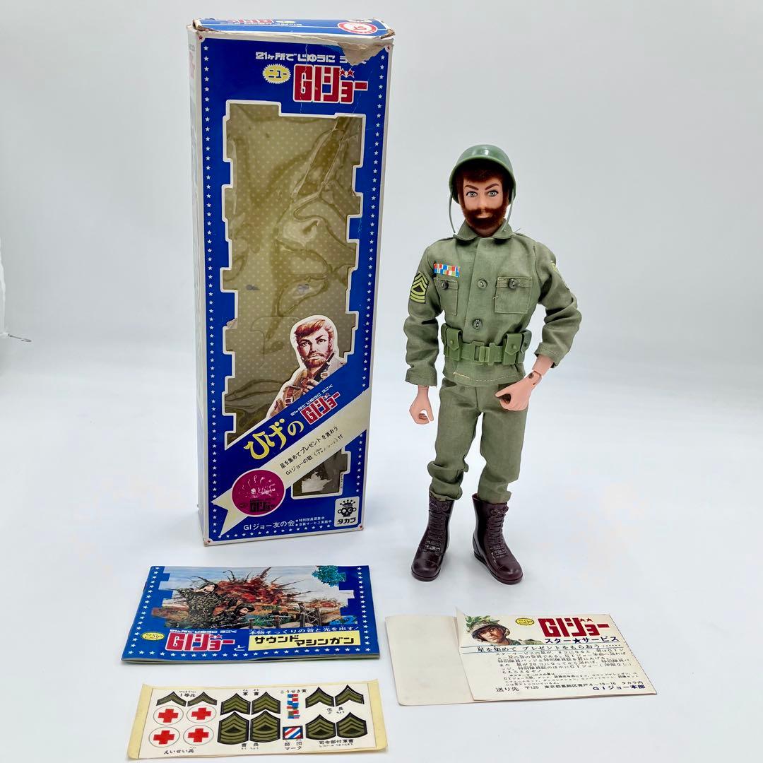 TAKARA タカラ　ニュー　GIジョー　ひげのＧＩジョー 　ひげの陸軍