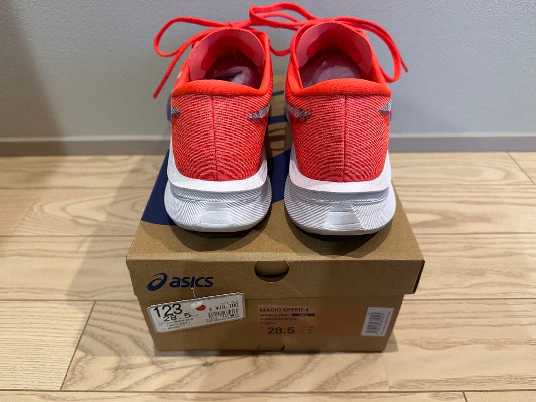 asics MAGIC SPEED 4ランニングシューズ 28.5cm