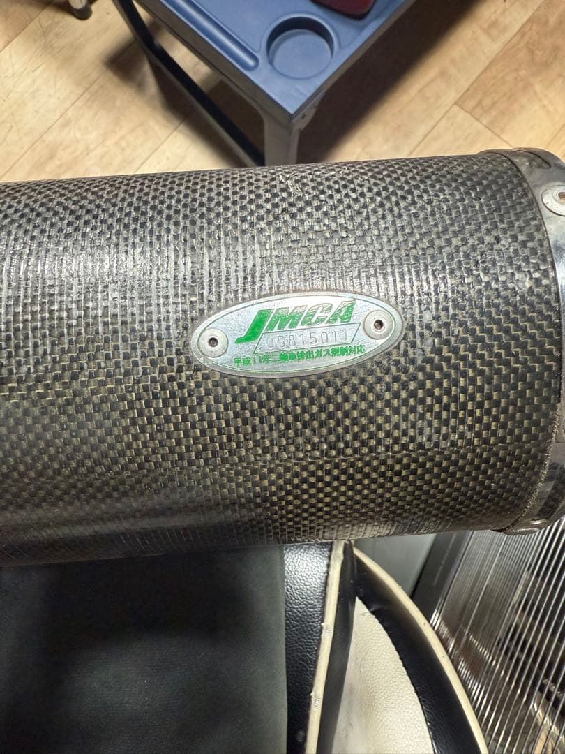 TSR マフラー The GRAND PRIX Style