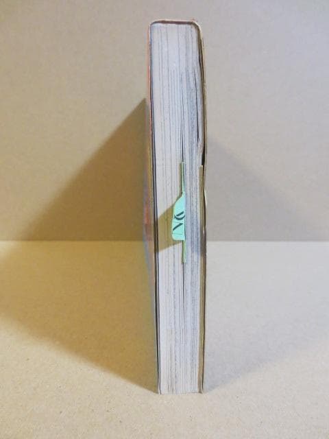 こ*ろ様 ホラー&オカルト競作大全集 HELP vol.3