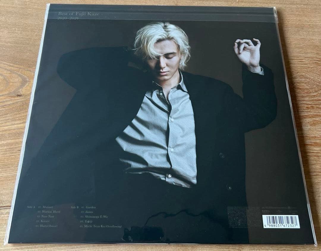 Best of Fujii Kaze 2020-2024レコード未開封
