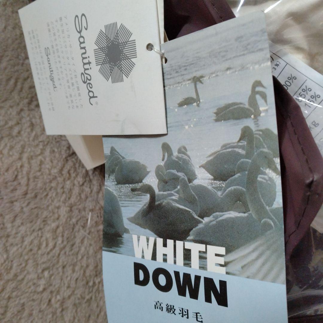 ハ*ナ様 CELINE 羽毛掛け布団、馬車柄 CL7040 150x210未使用