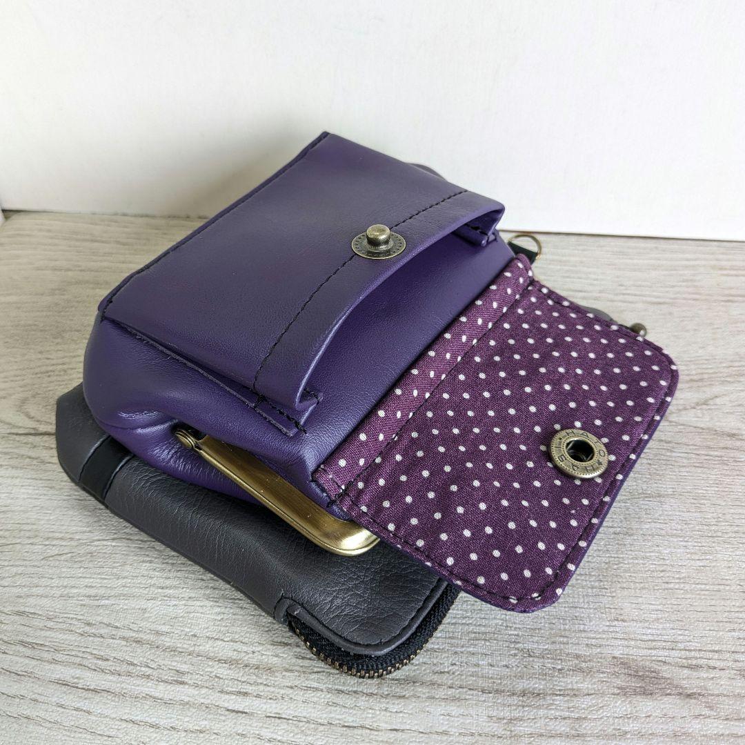 kana　がま口ショルダーバック　革