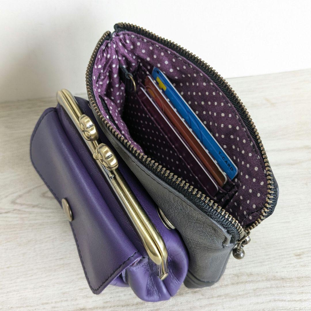 kana　がま口ショルダーバック　革