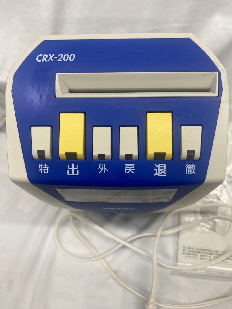 AMANO 電子タイムレコーダーCRX-200