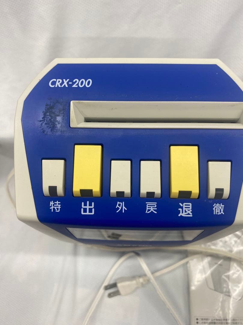 AMANO 電子タイムレコーダーCRX-200