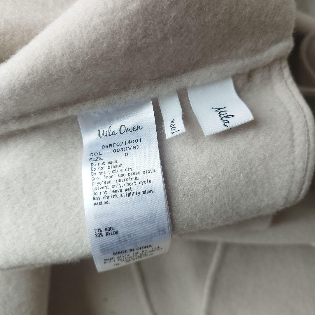 春カラー ミラオーウェン 袖ボリューム接結ノーカラーコート ふっくら袖