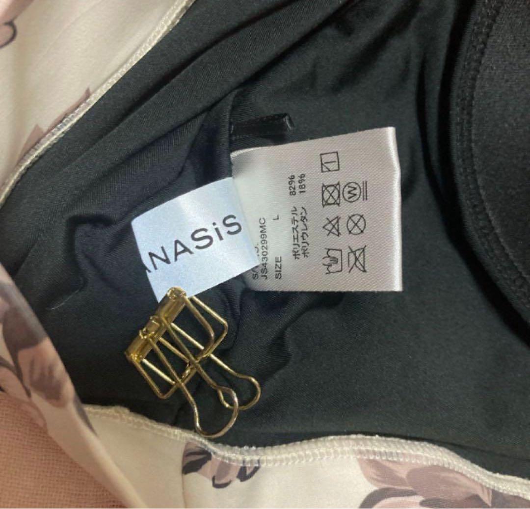 ジーナシス JEANASIS ヨガウェア レトロフラワー セットアップ L