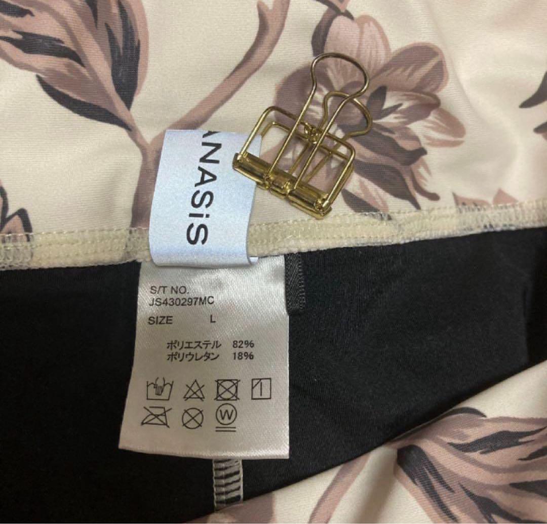 ジーナシス JEANASIS ヨガウェア レトロフラワー セットアップ L