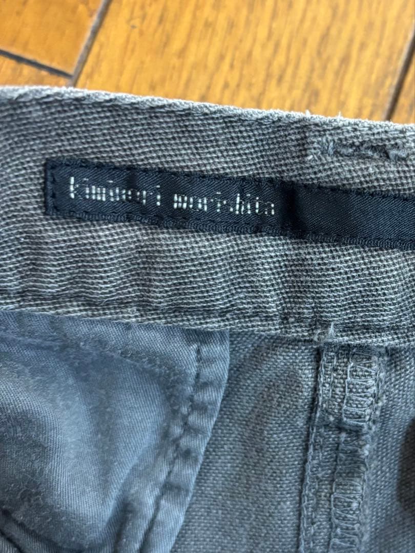 う*ぱ様 キミノリモリシタ　グレー 厚手綿カーゴパンツ ダメージ加工　kimin