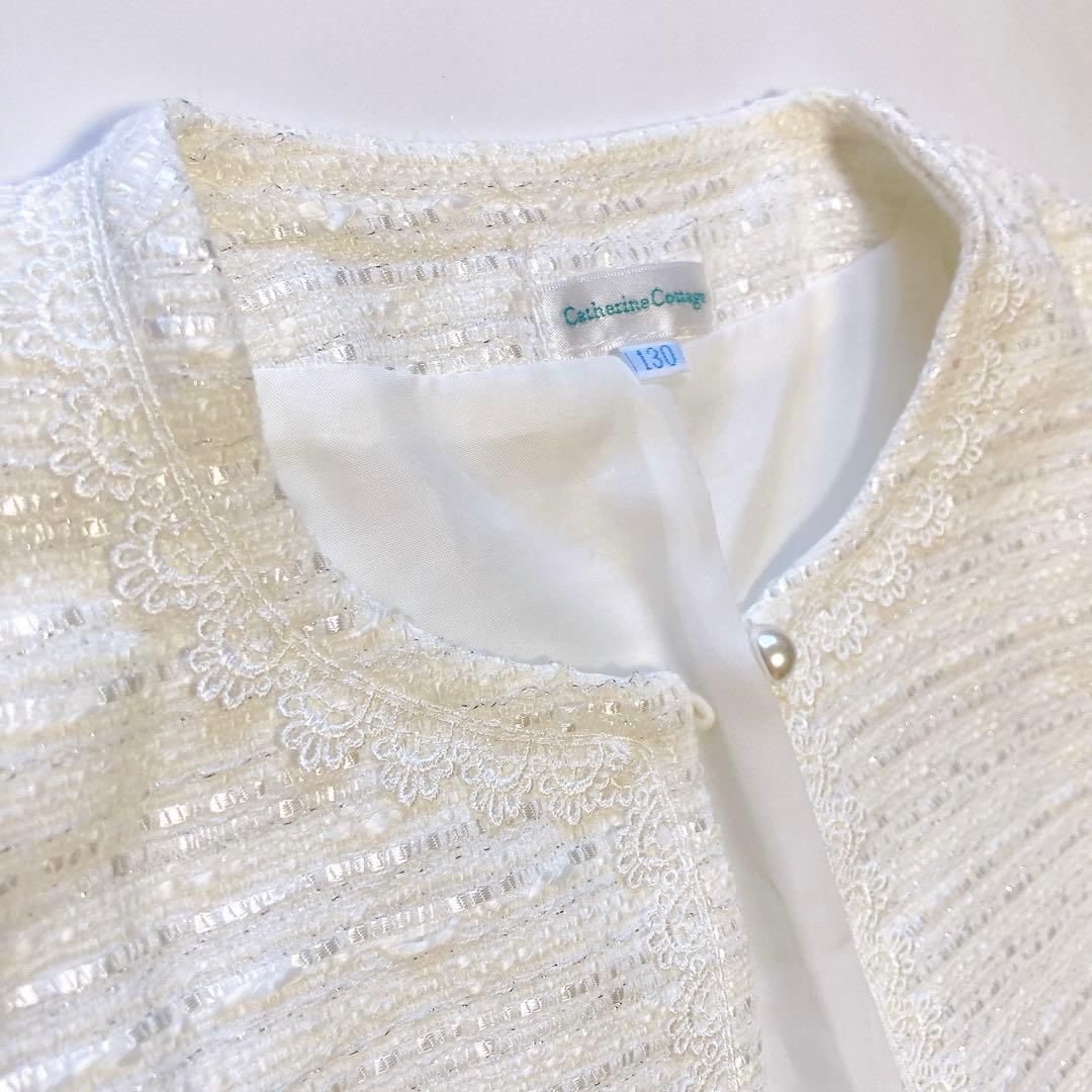 130size セレモニー anyFAM入学 卒園 フォーマル 発表会