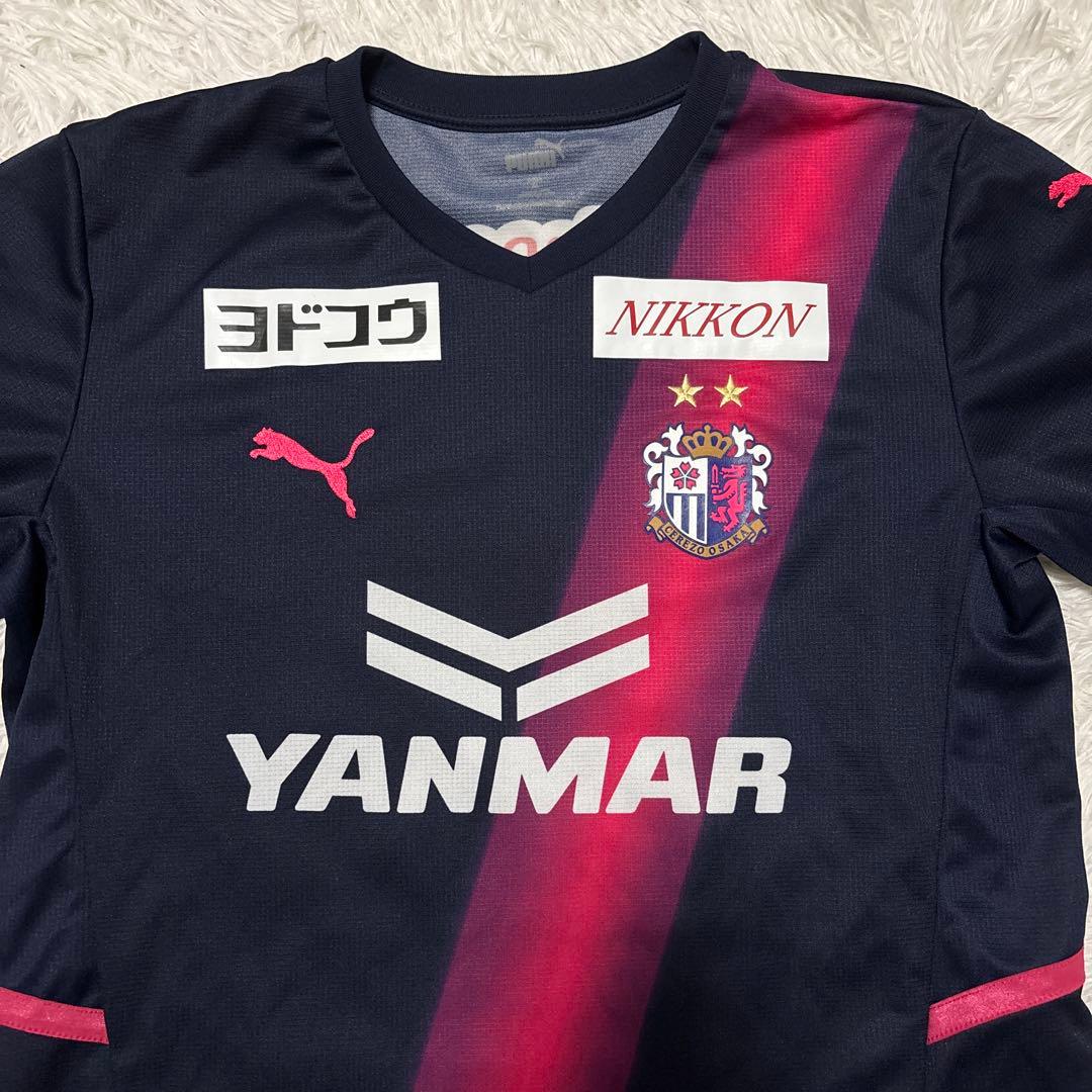 激レア PUMA セレッソ大阪 毎熊晟矢 リミテッドユニフォーム 16番 XL