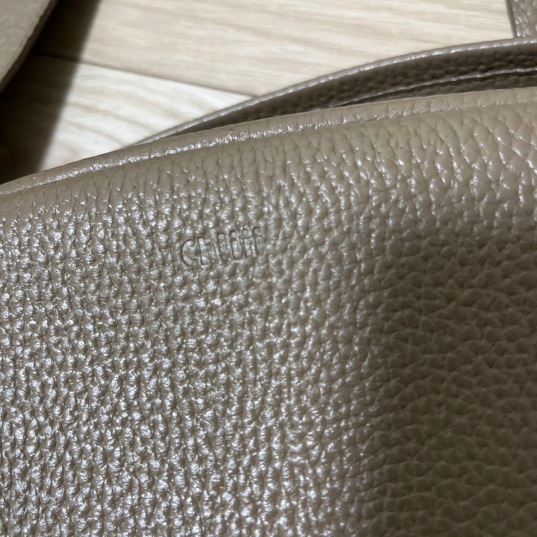 ch!iiibag ワイドベルトボストン グレージュ 2WAY バッグ