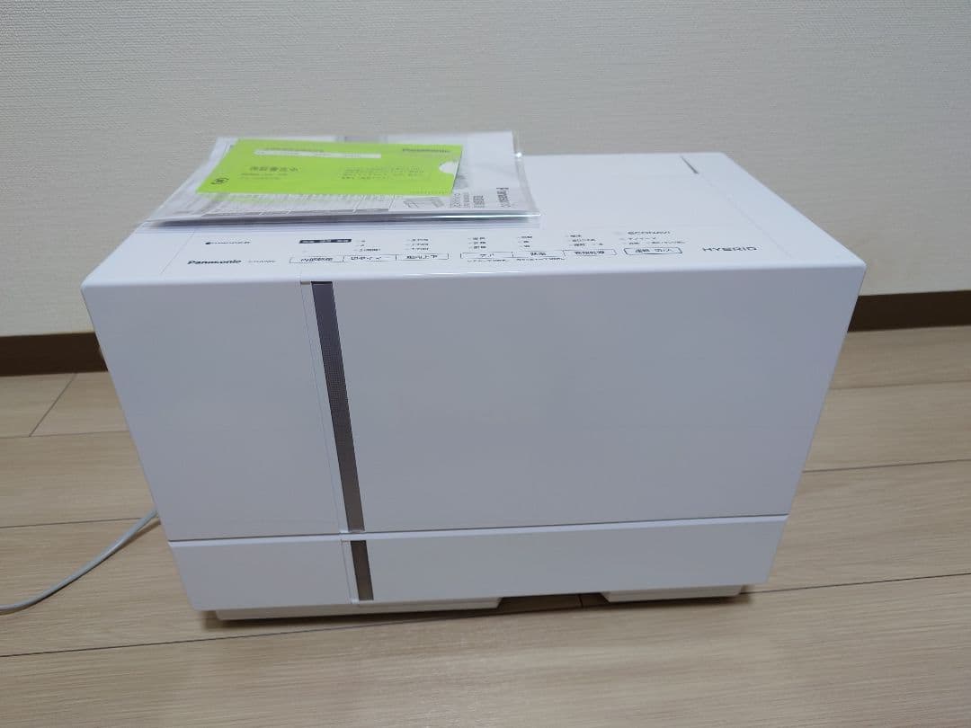 つ*ん様 Panasonic 衣類乾燥除湿機 ハイブリッド方式 F-YHVX90