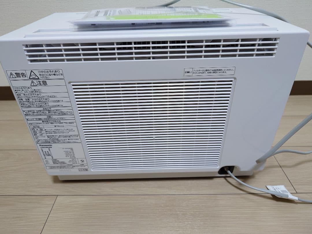 つ*ん様 Panasonic 衣類乾燥除湿機 ハイブリッド方式 F-YHVX90