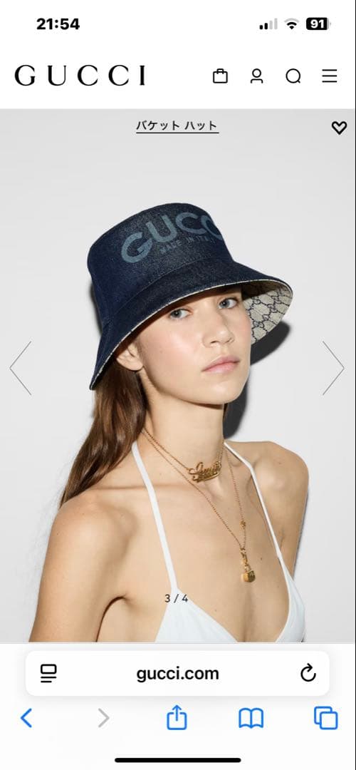 GUCCI グッチ レザーデニムバケットハット