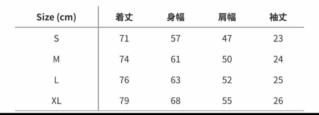 チャンレンジャーファイヤーショーツLT PINK-WHITE XL 長瀬智也