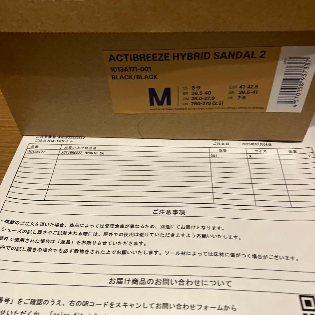 【新品】asics ACTIBREEZE HYBRID SANDAL 2【M】