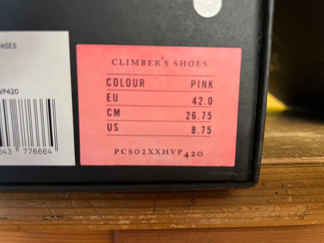 Rapha CLIMBER’s shoes haibisukasu 42