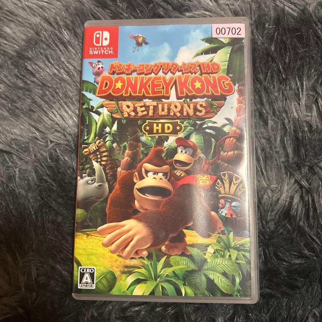 Nintendo Switch Lite グレー 未使用品ソフト2枚おまけ付き