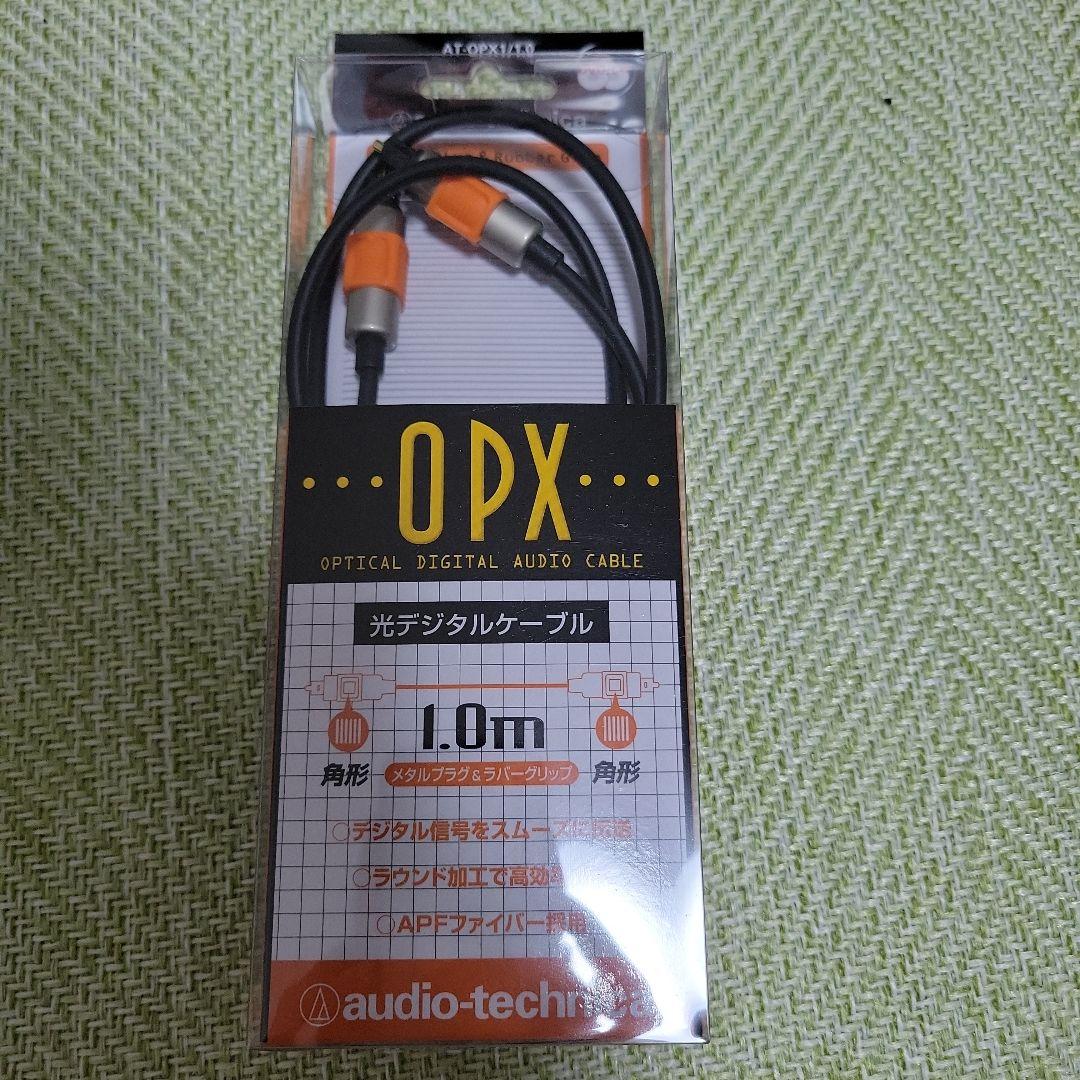 OPSODIS 1 オーディオ機器