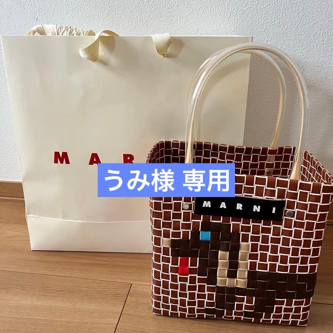 新品未使用 マルニマーケット アニマルバスケット　ブラウンドッグ