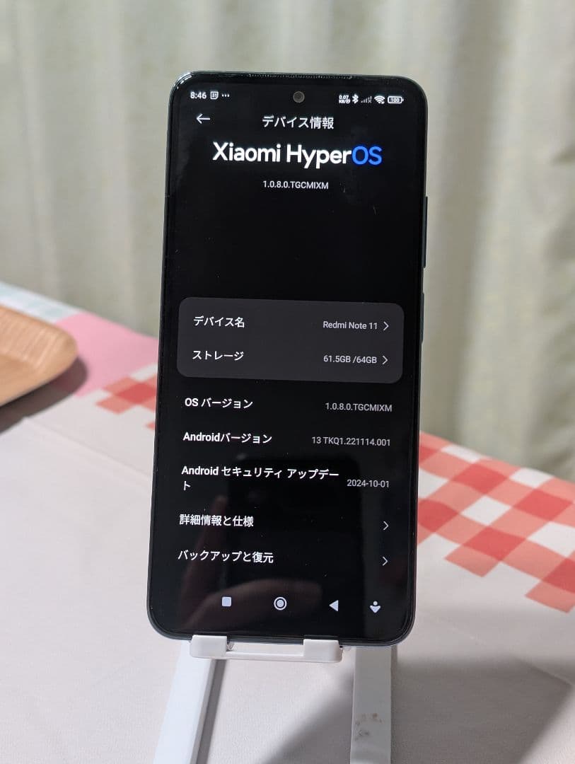 Xiaomi Redmi Note 11 64GB 小キズあり 動作良好