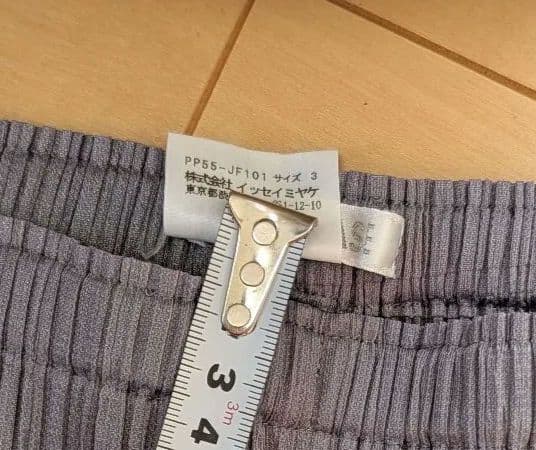 プリーツプリーズ グレー パンツ