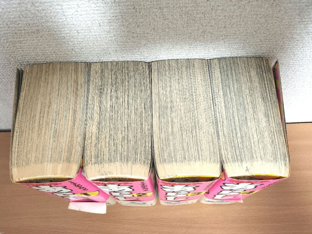 ゲームセンターあらし 愛蔵版 全巻